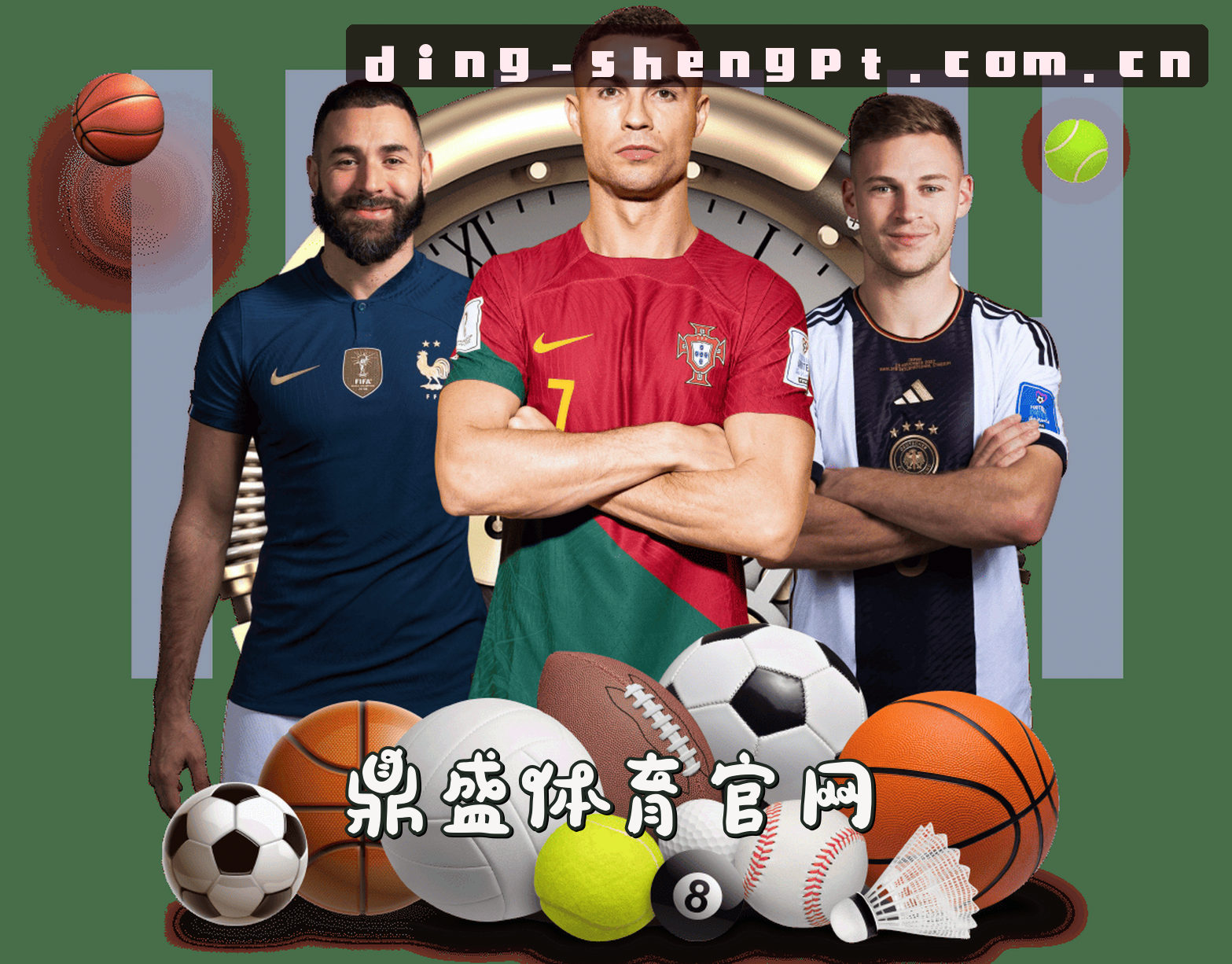 关于我们